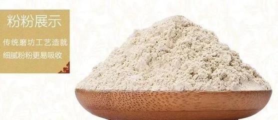 嘜吉味功能性營養(yǎng)代餐粉 科學(xué)調(diào)理身體健康的代餐加工新選擇